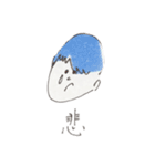 おそようスタンプ（個別スタンプ：25）