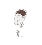おそようスタンプ（個別スタンプ：27）