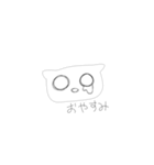 しろくろあにまるず（個別スタンプ：1）