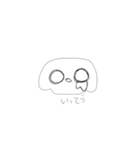 しろくろあにまるず（個別スタンプ：3）