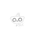 しろくろあにまるず（個別スタンプ：4）