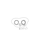 しろくろあにまるず（個別スタンプ：6）