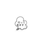 しんぷる（Part2）（個別スタンプ：5）