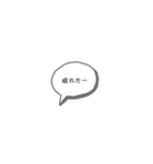 しんぷる（Part2）（個別スタンプ：8）