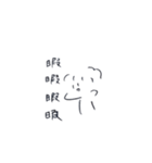 ボールペン使って3秒で書いた絵たち（個別スタンプ：4）