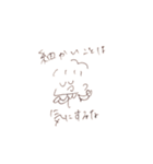 ボールペン使って3秒で書いた絵たち（個別スタンプ：6）