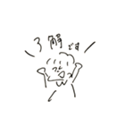 ボールペン使って3秒で書いた絵たち（個別スタンプ：8）