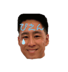 私の友達たちだよ！（個別スタンプ：2）
