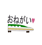 ふざけた電車の絵のスタンプ（個別スタンプ：3）
