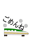 ふざけた電車の絵のスタンプ（個別スタンプ：5）