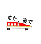ふざけた電車の絵のスタンプ（個別スタンプ：6）