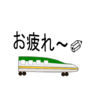 ふざけた電車の絵のスタンプ（個別スタンプ：15）