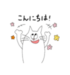 白猫とブル(あいさつ言葉)（個別スタンプ：3）