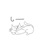 白猫とブル(あいさつ言葉)（個別スタンプ：12）