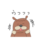 白猫とブル(あいさつ言葉)（個別スタンプ：15）