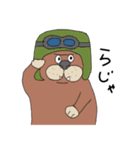 白猫とブル(あいさつ言葉)（個別スタンプ：31）