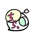 みつめるしらたま妖精 Type:E（個別スタンプ：14）