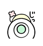 みつめるしらたま妖精 Type:E（個別スタンプ：15）