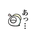 みつめるしらたま妖精 Type:E（個別スタンプ：30）