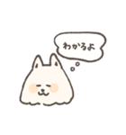 やさしいサモエド（個別スタンプ：3）