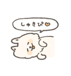 やさしいサモエド（個別スタンプ：4）