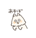 やさしいサモエド（個別スタンプ：5）