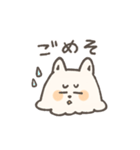 やさしいサモエド（個別スタンプ：7）
