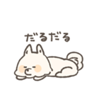 やさしいサモエド（個別スタンプ：8）