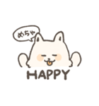 やさしいサモエド（個別スタンプ：9）