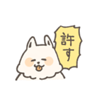 やさしいサモエド（個別スタンプ：11）