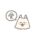 やさしいサモエド（個別スタンプ：15）