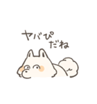 やさしいサモエド（個別スタンプ：18）