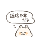 やさしいサモエド（個別スタンプ：19）
