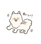 やさしいサモエド（個別スタンプ：20）