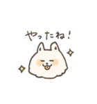 やさしいサモエド（個別スタンプ：21）