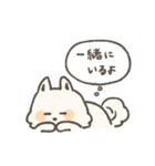 やさしいサモエド（個別スタンプ：23）