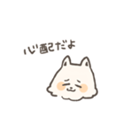 やさしいサモエド（個別スタンプ：25）