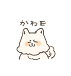 やさしいサモエド（個別スタンプ：26）
