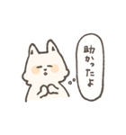 やさしいサモエド（個別スタンプ：29）