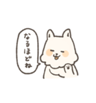 やさしいサモエド（個別スタンプ：32）