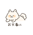 やさしいサモエド（個別スタンプ：35）