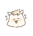 やさしいサモエド（個別スタンプ：36）