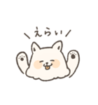 やさしいサモエド（個別スタンプ：37）