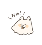 やさしいサモエド（個別スタンプ：38）