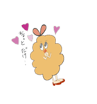 フライ エビ子の日常①（個別スタンプ：9）