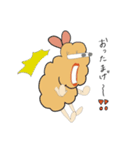 フライ エビ子の日常①（個別スタンプ：10）