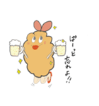 フライ エビ子の日常①（個別スタンプ：13）
