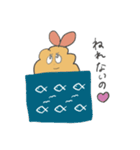 フライ エビ子の日常①（個別スタンプ：17）