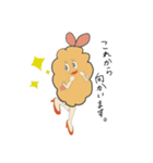 フライ エビ子の日常①（個別スタンプ：21）