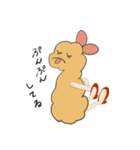 フライ エビ子の日常①（個別スタンプ：26）